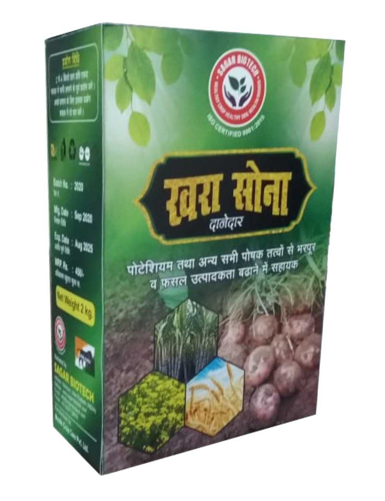 Untitled design (13)