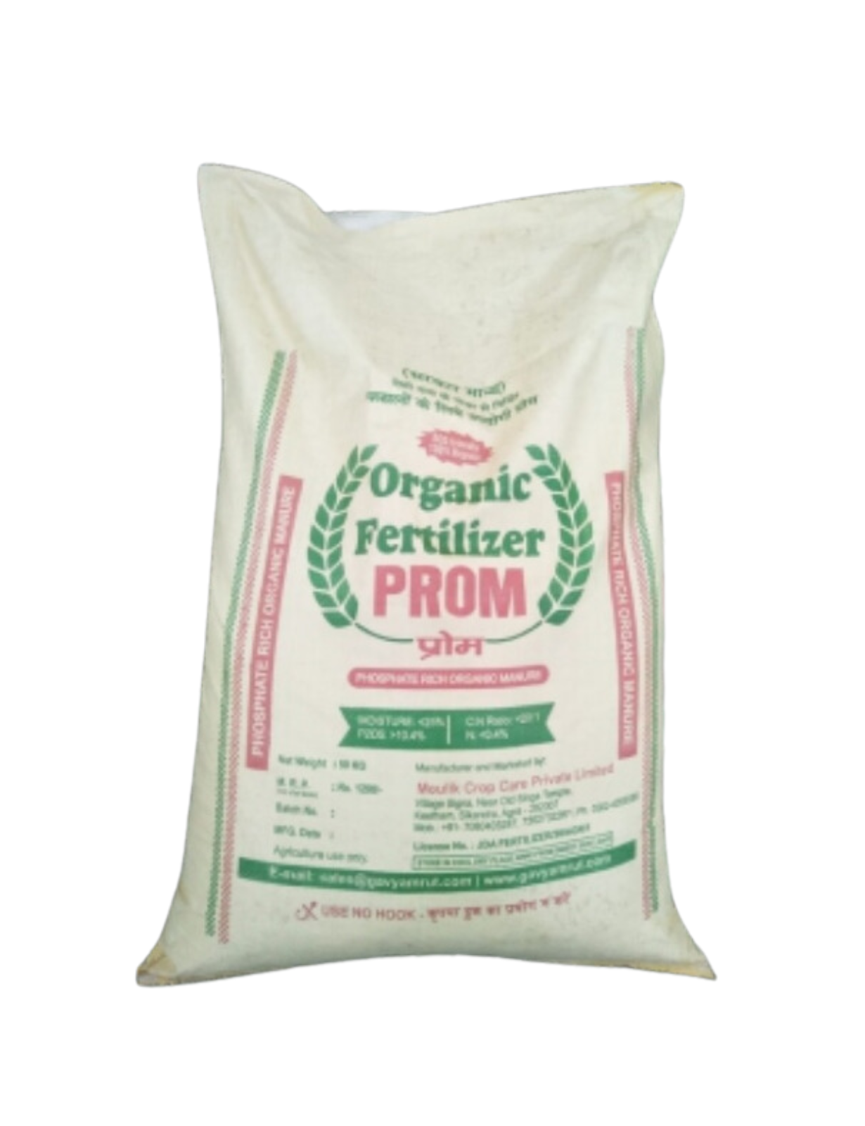 Untitled design (17)