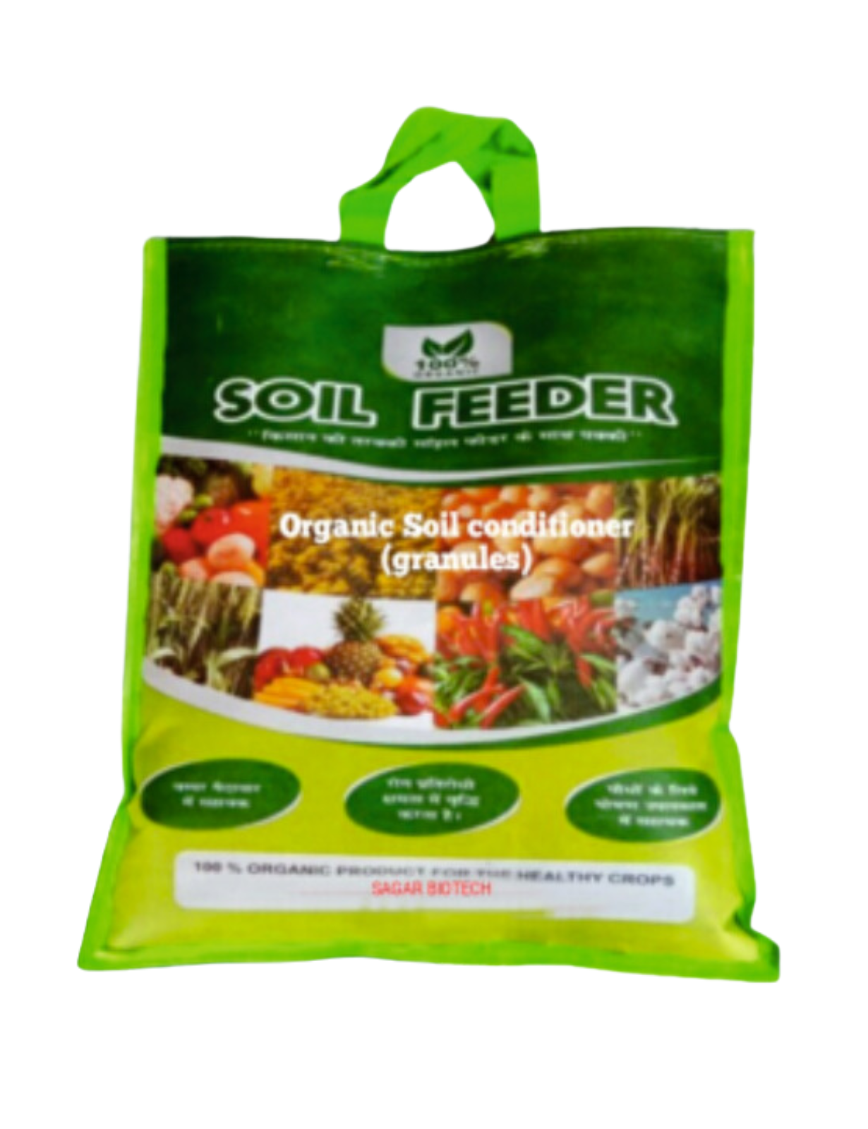 Untitled design (19)