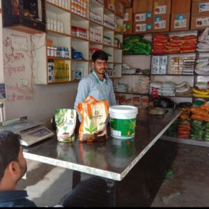 WhatsApp Image 2024-05-09 at 01.00.36_bb0b02b4